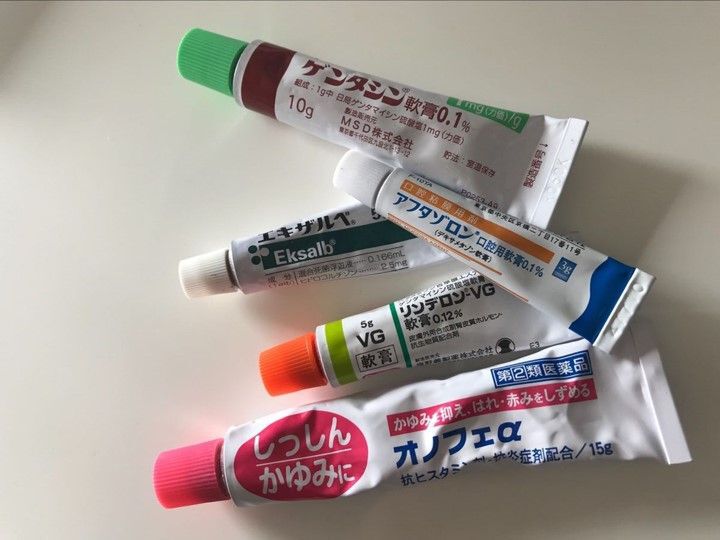 薬箱で迷子になりがちな「小さな軟膏」…あのキッチングッズで収納してます!