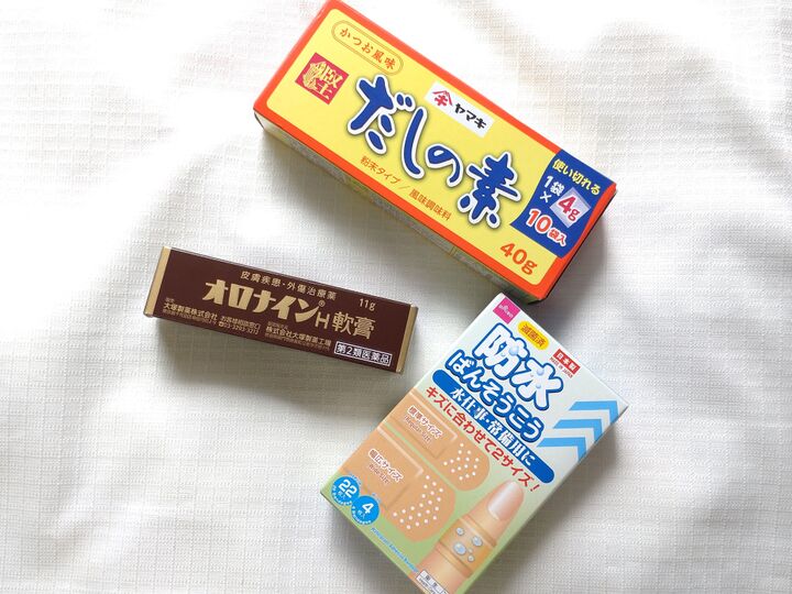 小さい空き箱、捨てないで!身近な小物がスッキリ収納できてしかも取り出しやすい♪