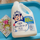 今一番安くゲットしたいものかなー！と思います。