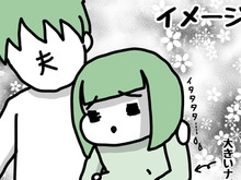 話がちがーーーう！！！「出産は母に似る」この勘違いが悲劇の始まり【MOSAママ出産レポ】