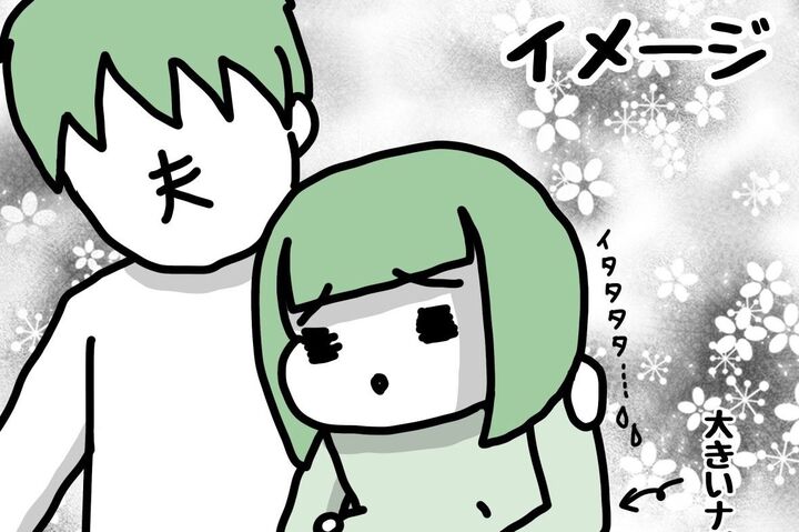 話がちがーーーう!!!「出産は母に似る」この勘違いが悲劇の始まり【MOSAママ出産レポ】