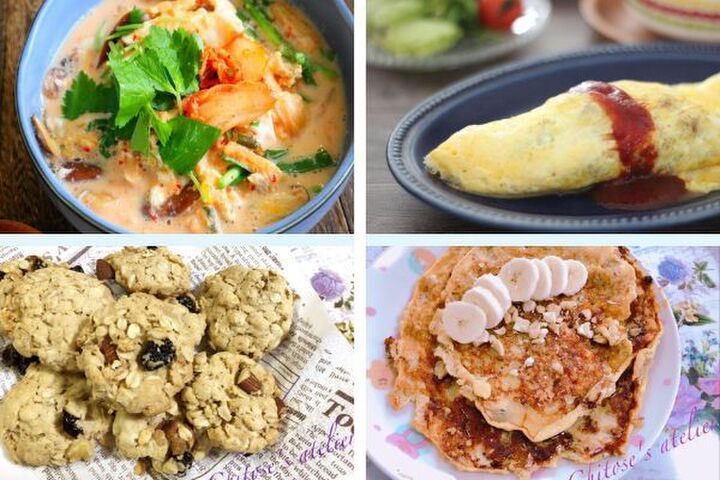 朝食・夕食・おやつに!【オートミール料理】美味しいおすすめレシピ13品