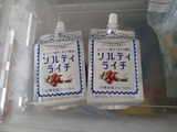 水分補給だけでなく食品保冷にもお役立ち