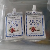 水分補給だけでなく食品保冷にもお役立ち