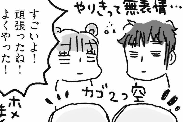 リビングルーム最後の砦・テレビ横の収納棚に挑む!【片づけマンガ リビング編#11】