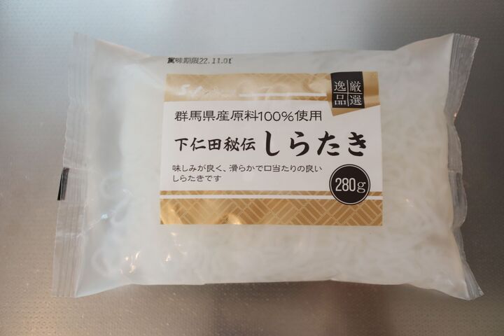早く知りたかった!安売りのしらたきを大量に買ったらこう食べ切る♪【やってみた】