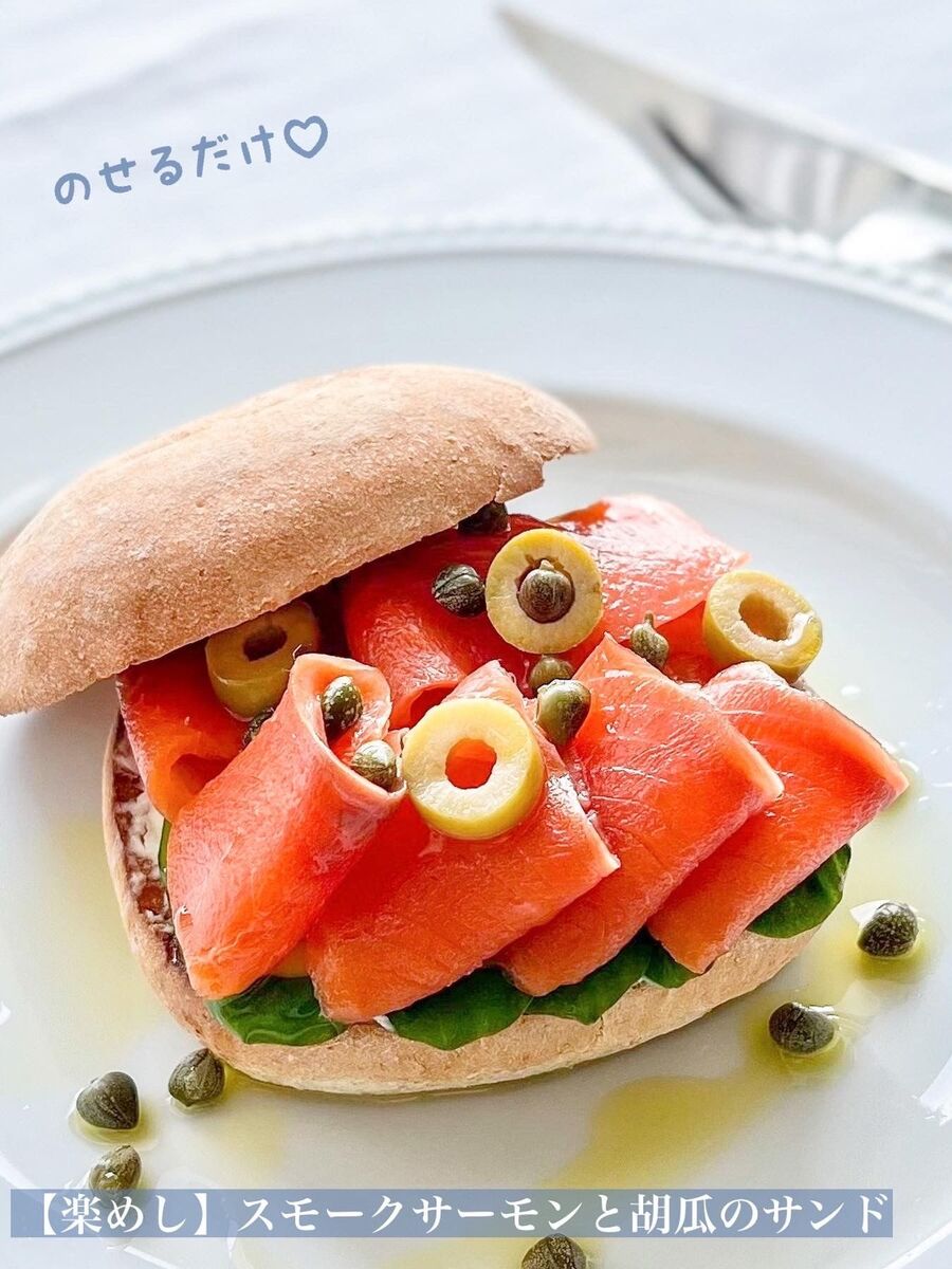 楽めし スモークサーモンと胡瓜のサンド 暮らしニスタ 楽めし スモークサーモンと胡瓜のサンド 暮らしニスタ