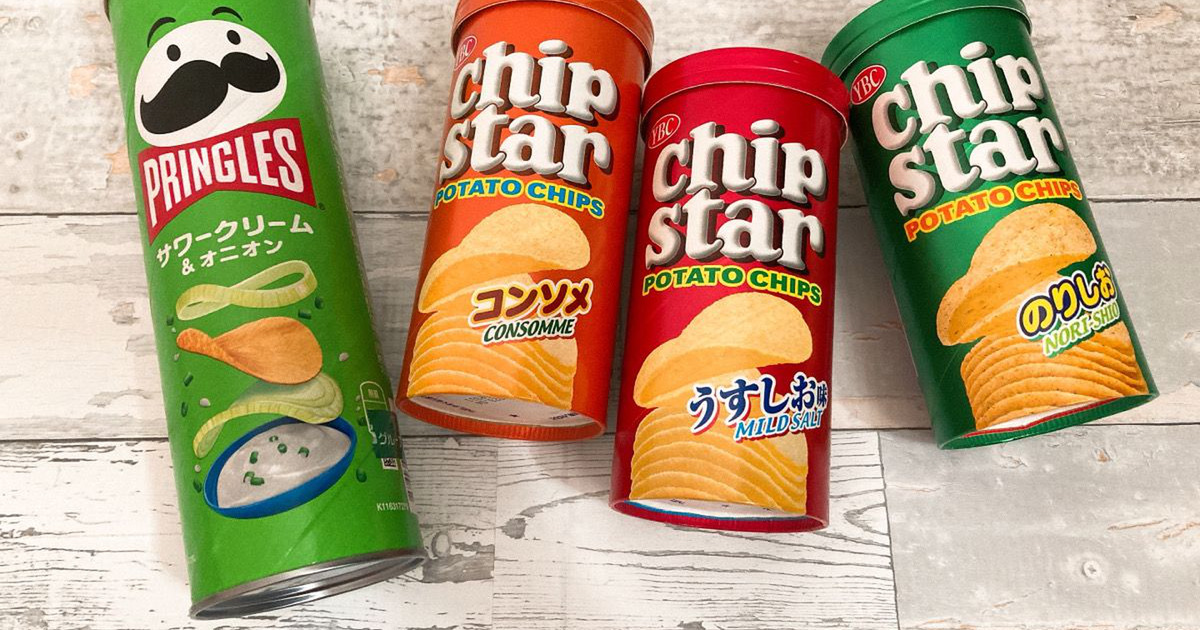 チップスター」の空き容器は捨てない！ポテチ食べたらもうひと働きして 