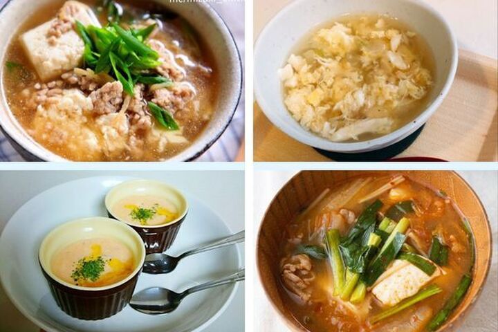 豆腐のスープレシピ10選