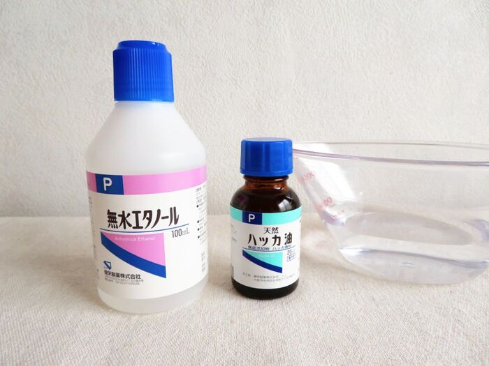 やっぱりハッカ油はコスパ最強の涼アイテム 残暑を快適に乗り切るカンタン活用法 暮らしニスタ やっぱりハッカ油はコスパ最強の涼アイテム 残暑を快適に乗り切るカンタン活用法 暮らしニスタ