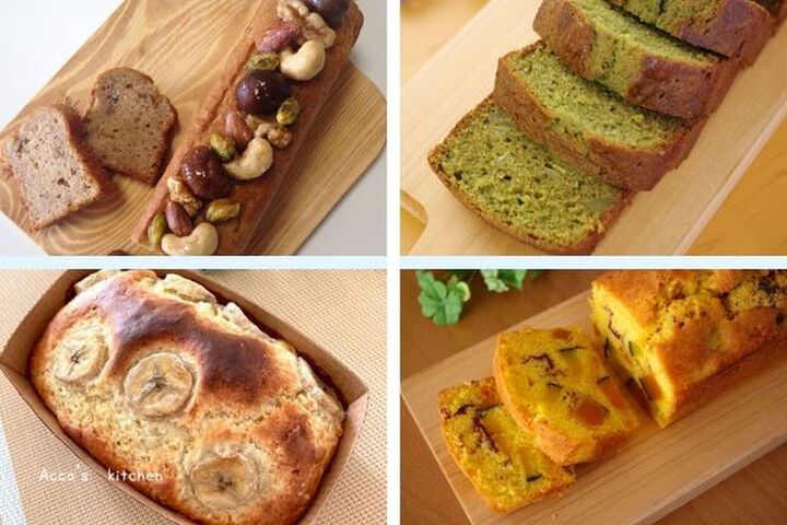ホットケーキミックスで作るパウンドケーキレシピ