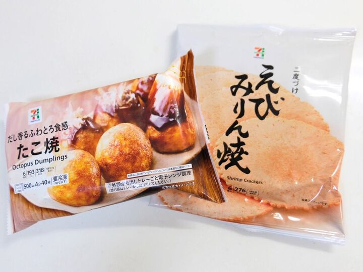 『家事ヤロウ!!!』 コンビニ食材で作る【菅田将暉さん】思い出の屋台グルメって?思わず「うんまい!」