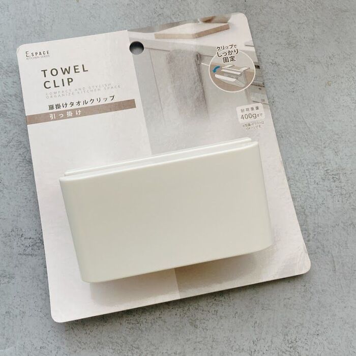 セリア 白くて四角い台 実はよくあるアイテムのありそうでなかった進化タイプ 暮らしニスタ セリア 白くて四角い台 実はよくあるアイテムのありそうでなかった進化タイプ 暮らしニスタ