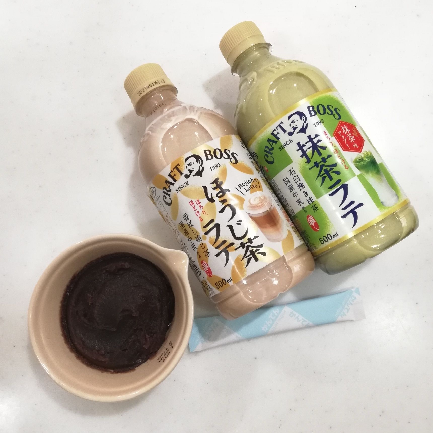 ①下準備