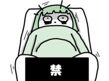 デュクシッ！ギャーーーーー！！！痛みの限界突破【MOSAママ出産レポ⑨】