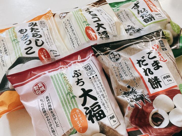 中身のとろ~り、全部見せます!!【業務スーパー】節約おやつ「1kgプチもちシリーズ」全制覇!?
