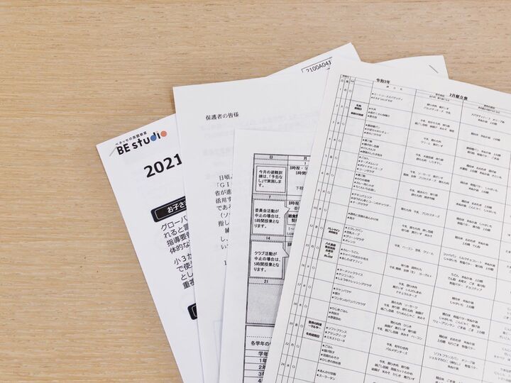 もう冷蔵庫には貼りません!「学校のお便り」のスマート収納術♪