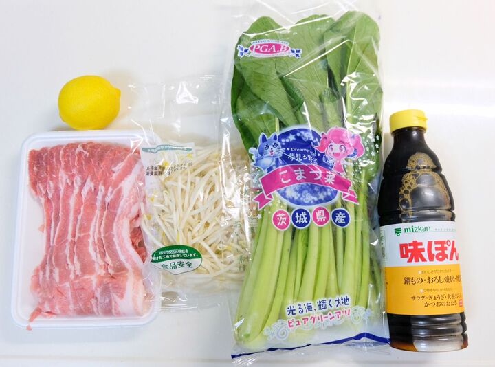 『家事ヤロウ!!!』料理上手な【木村文乃さん】自宅メシは、エンドレスに食べられる絶品鍋!うまみがギュギュ~♪