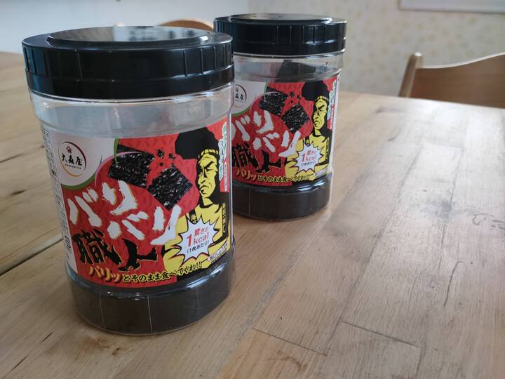 ポイントは手が「グー」で入るナイスな大きさ♪味海苔の空き容器が“万能収納”に変身!