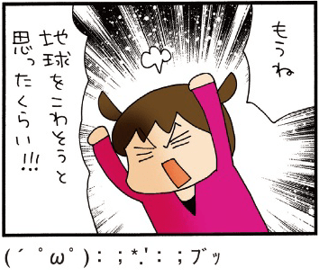 6cfcdc0ec4d91eb96d335d03881535  