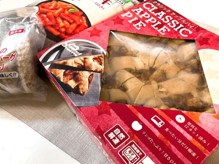 業スーさんに感謝しかない!!太っ腹「底値」で食費節約!幻の巨大スイーツでプチ贅沢!10月の総力祭・第2弾も行くしかないでしょ!!