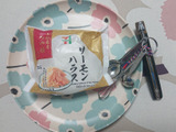 #OnigiriAction 　セブン‐イレブン 最高峰の”サーモンハラス”