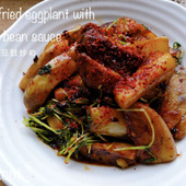 ★お肉なし！野菜だけで充分ご飯が止まらない！なすの豆鼓炒め★