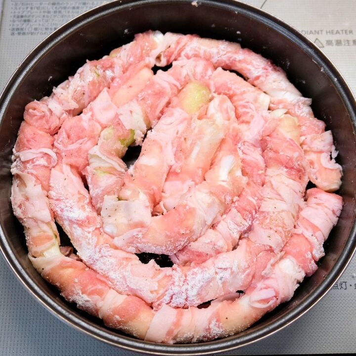 『家事ヤロウ!!!』 長ネギ5本一気食いの衝撃レシピを作ってみた♡