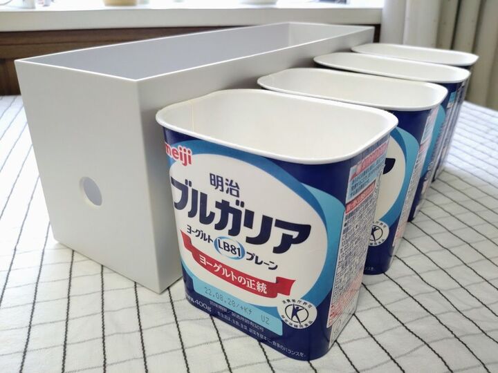 大発見!!ヨーグルトの空き容器と無印ファイルボックスが奇跡のシンデレラフィット♡料理に収納にいろいろ使えて便利すぎた!!