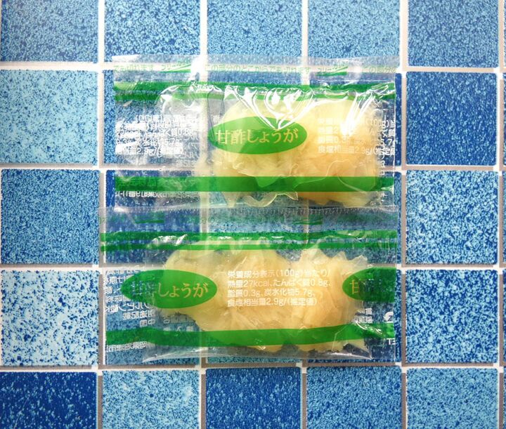 お寿司を買ったときの「ガリ」捨ててない?ガリがいい仕事する簡単アレンジがおいしすぎた!!