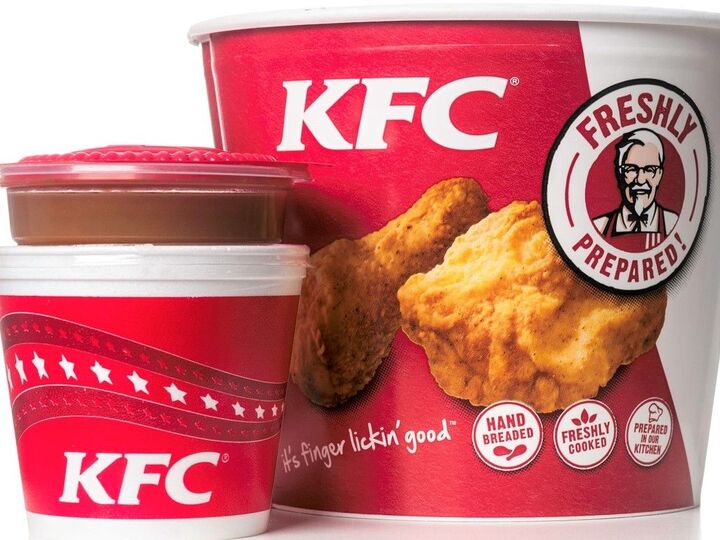 【ケンタッキー】カーネルおじさんのお年玉キタァーーー!!高嶺の花チキン盛り盛りセットが衝撃3割引でおったまげ~!!