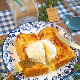 プッチンプリンで♪カフェ風フレンチトースト