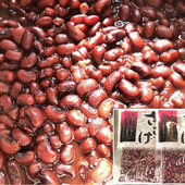 意外と簡単♪ささげ（小豆）を煮る