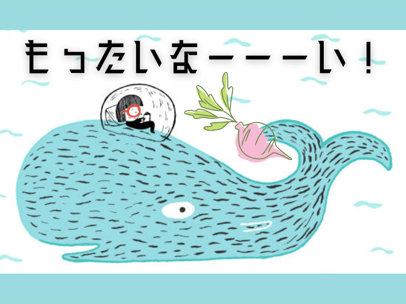 アリ茶碗(つくる哲学) アリ茶碗(つくる哲学)