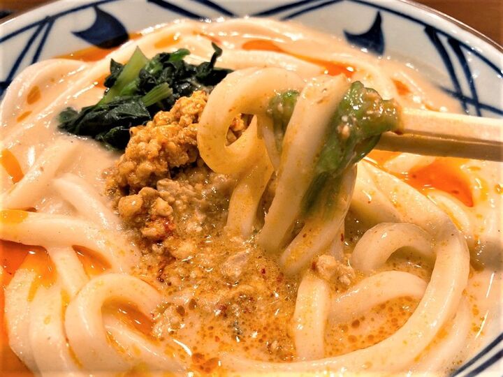 【丸亀製麺】今年最後の目覚めのビンタ!辛みと旨みの刺激系うどんに「味の追いかけっこ」が止まらないよーーー!!!