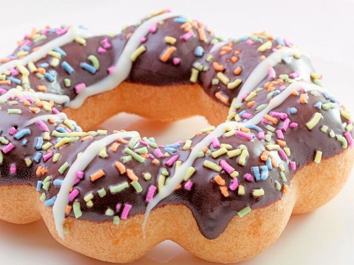 ミスタードーナツ福袋、早くもキターーーッ!【ミスドの値引きサービス】全チェック!