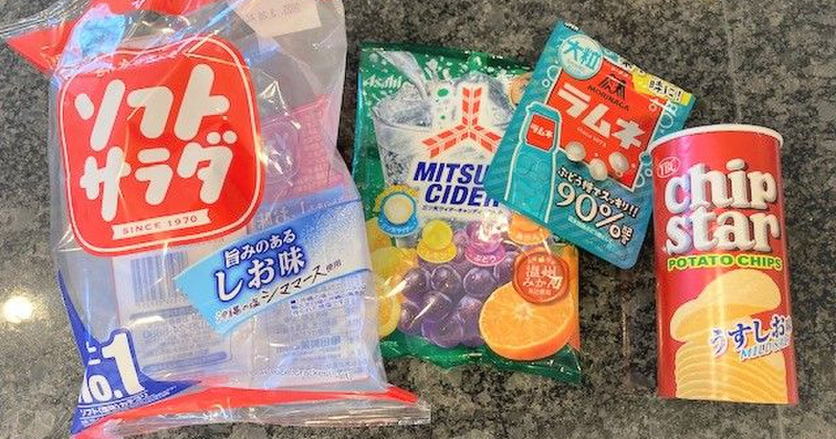 おせんべい 空き缶 5つ 持たさ