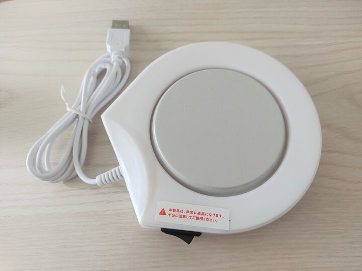 【ダイソー】まさかCDプレイヤー…!?謎の円形アイテム、550円で買えるなんて驚き~!!なスグレモノです