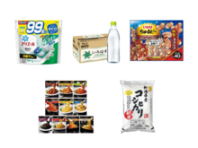 【12/1まで】ストック買いは早めにcheck！Amazonブラックフライデーのおすすめ商品5選