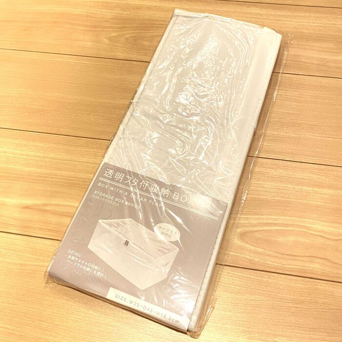 3COINS【不織布収納シリーズ】透明フタ付収納ボックス