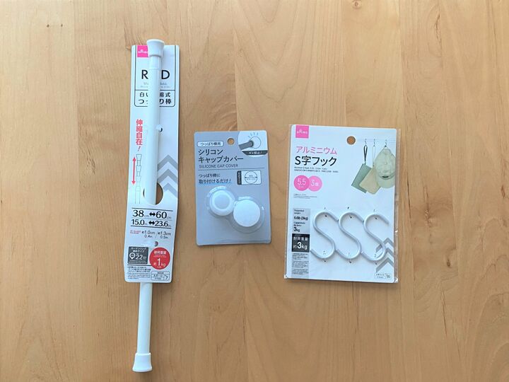 洗面所が狭い人に教えたい!突っ張り棒×100均グッズで収納力も使いやすさも爆上がりです!!
