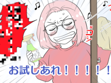 スマホ1つで♡家事のやる気がマジでゼロ！なときに使える【必殺技】
