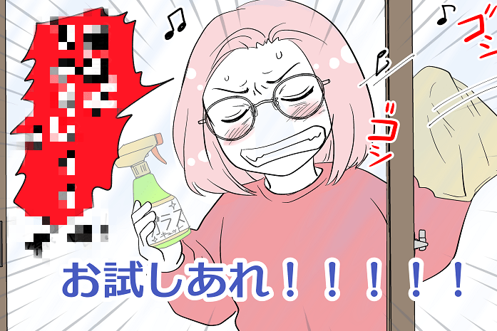 スマホ1つで♡家事のやる気がマジでゼロ!なときに使える【必殺技】