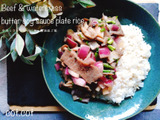 ★クレソンたっぷり一工夫。牛肉とクレソンのバター醤油皿ご飯★