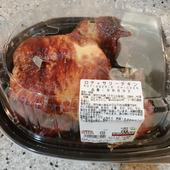 【コストコ】ロティサリーチキンを食べ尽くす方法