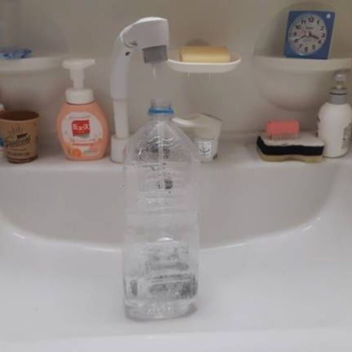 水をためる…洗面所