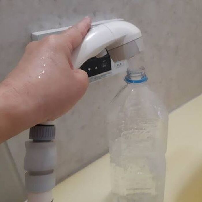 水をためる…バスルーム