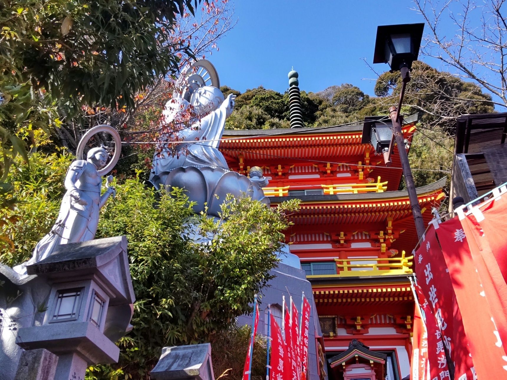 奈良　信貴山へ参拝前に、音の花温泉へ