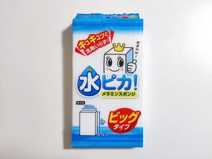 【100均】余っているメラミンスポンジがあったらやってみて! “じゃない”使い方で家事のイライラを一発で解消してくれますよ♪