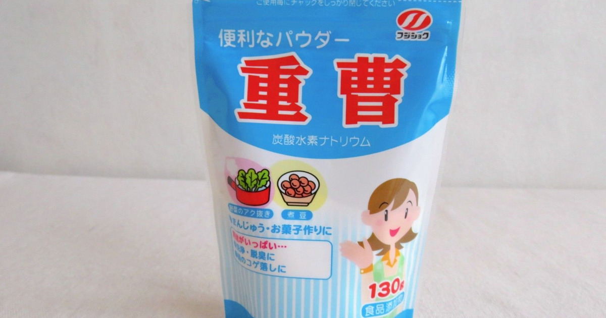激安コスパめちゃうす　1箱